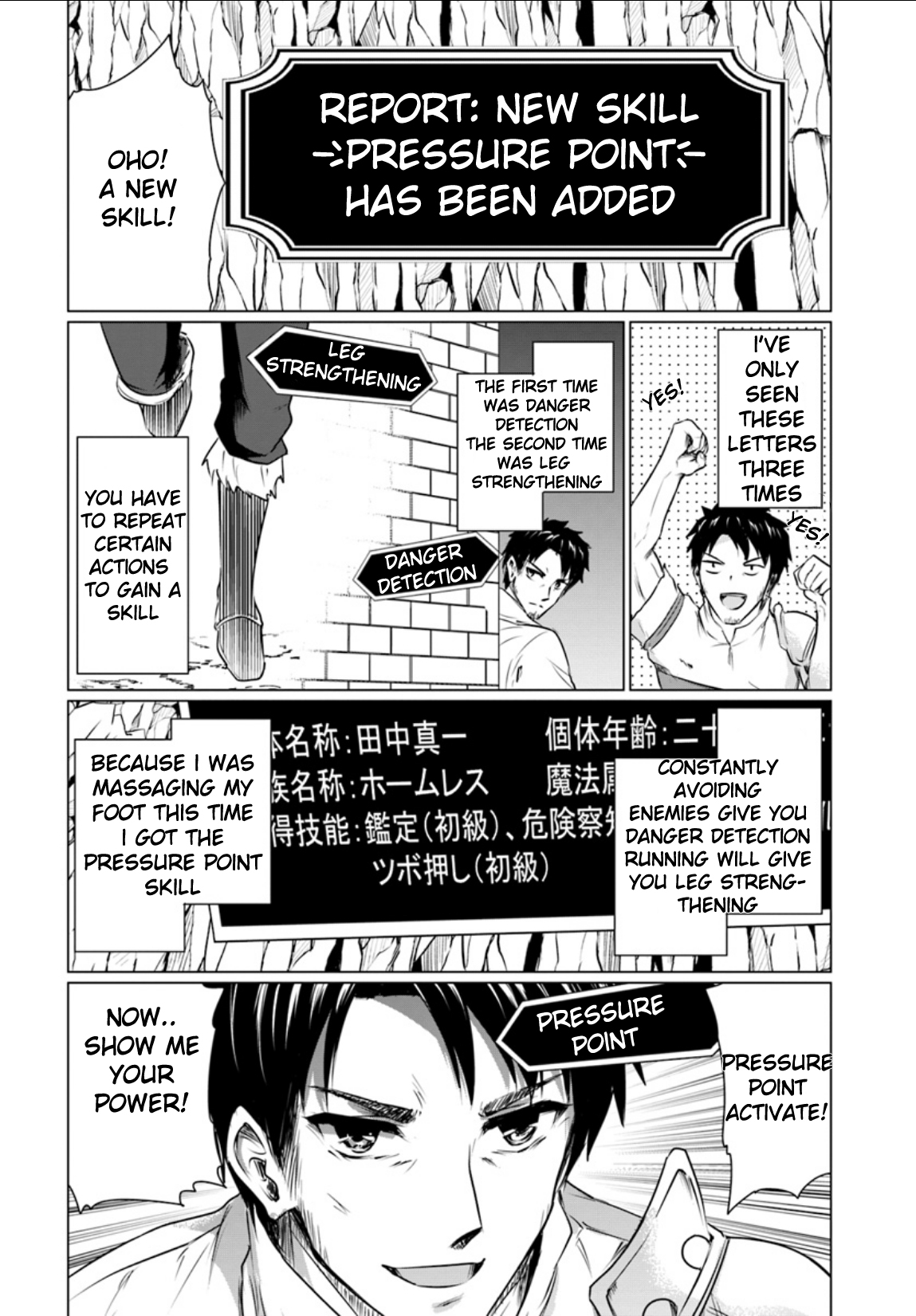 Homeless Tensei: Isekai de Jiyuusugiru Jikyuujisoku Seikatsu Homeless and Mage Elf 第19页