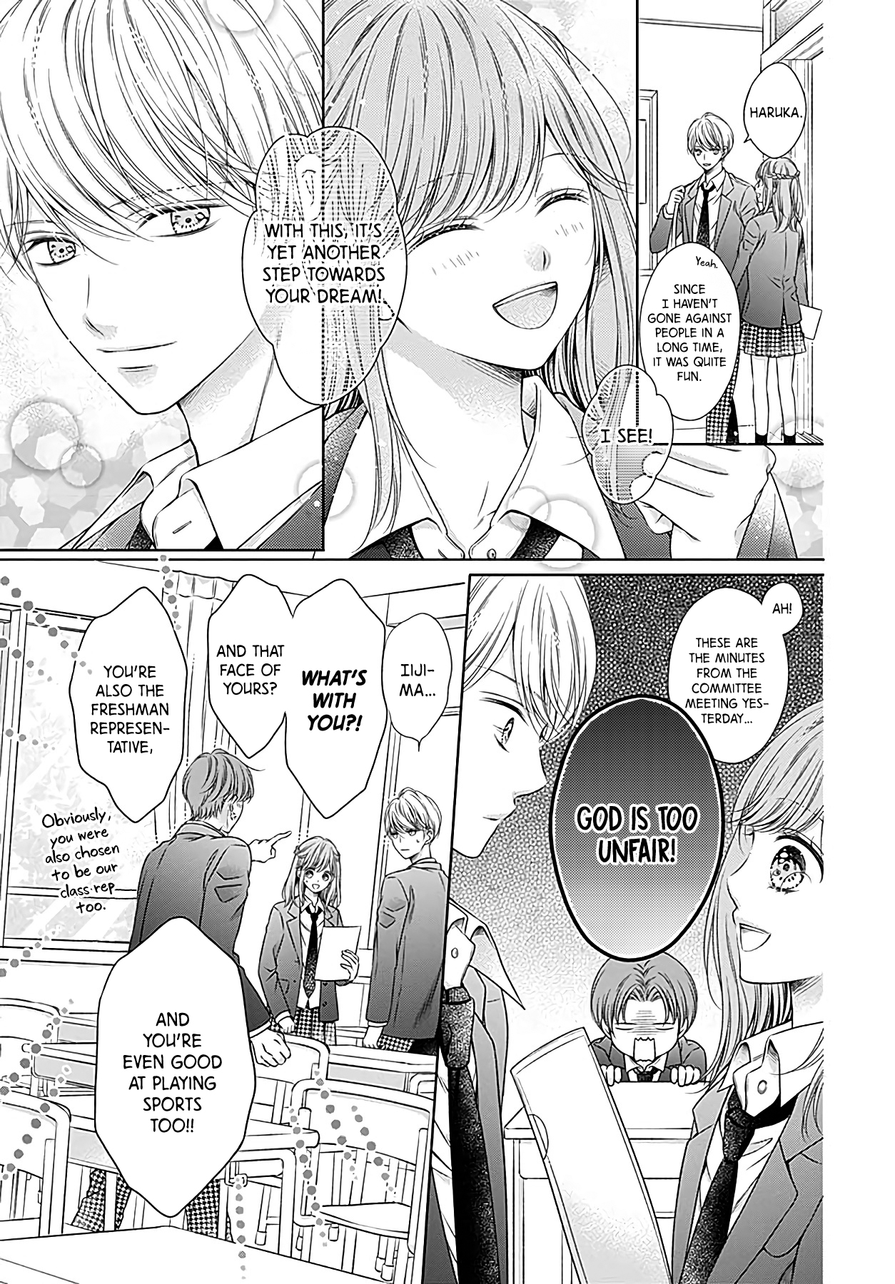 Hello, Innocent 第6页