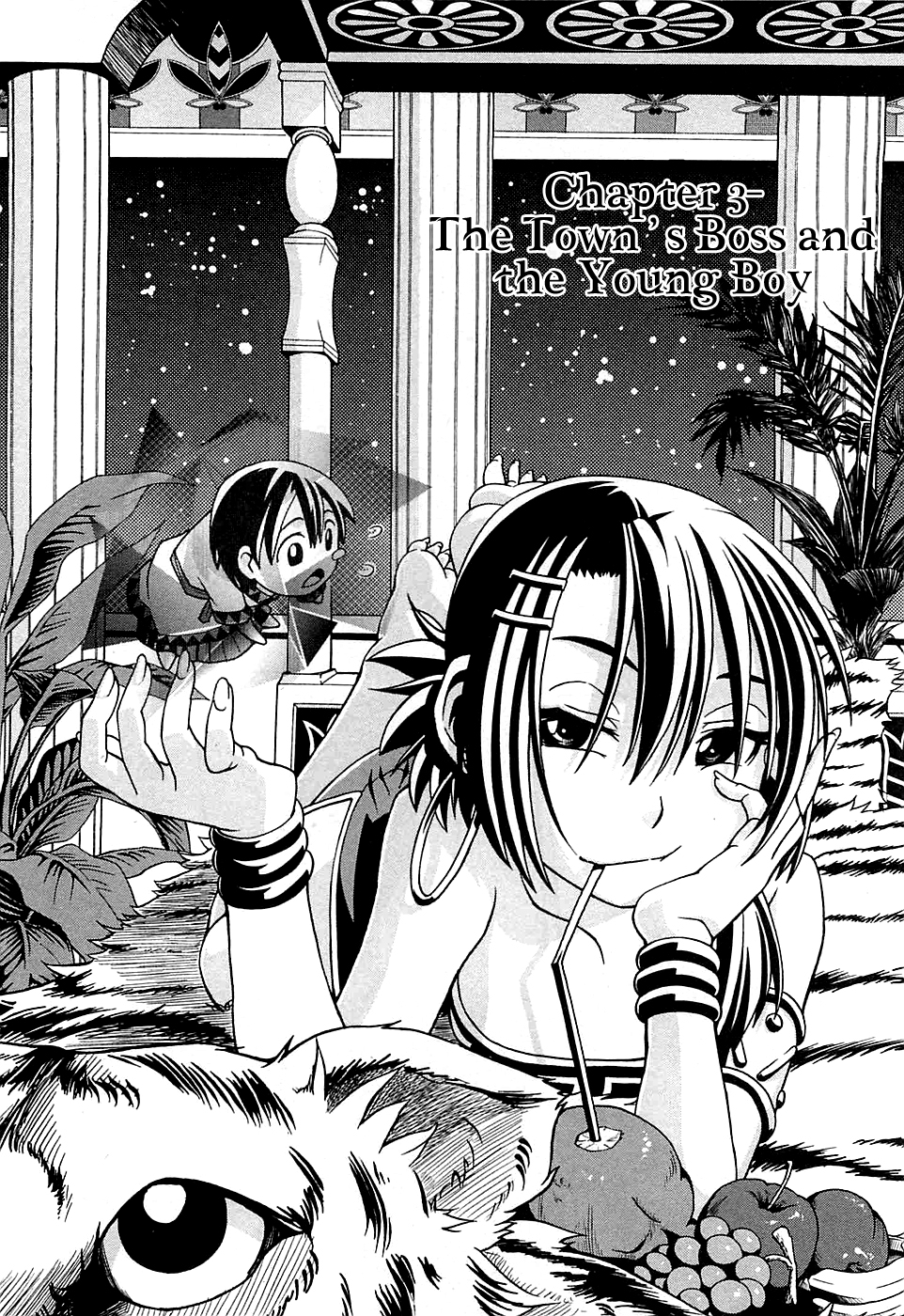 Shihou Sekai no Ou The Town's Boss and the Young Boy 第3页