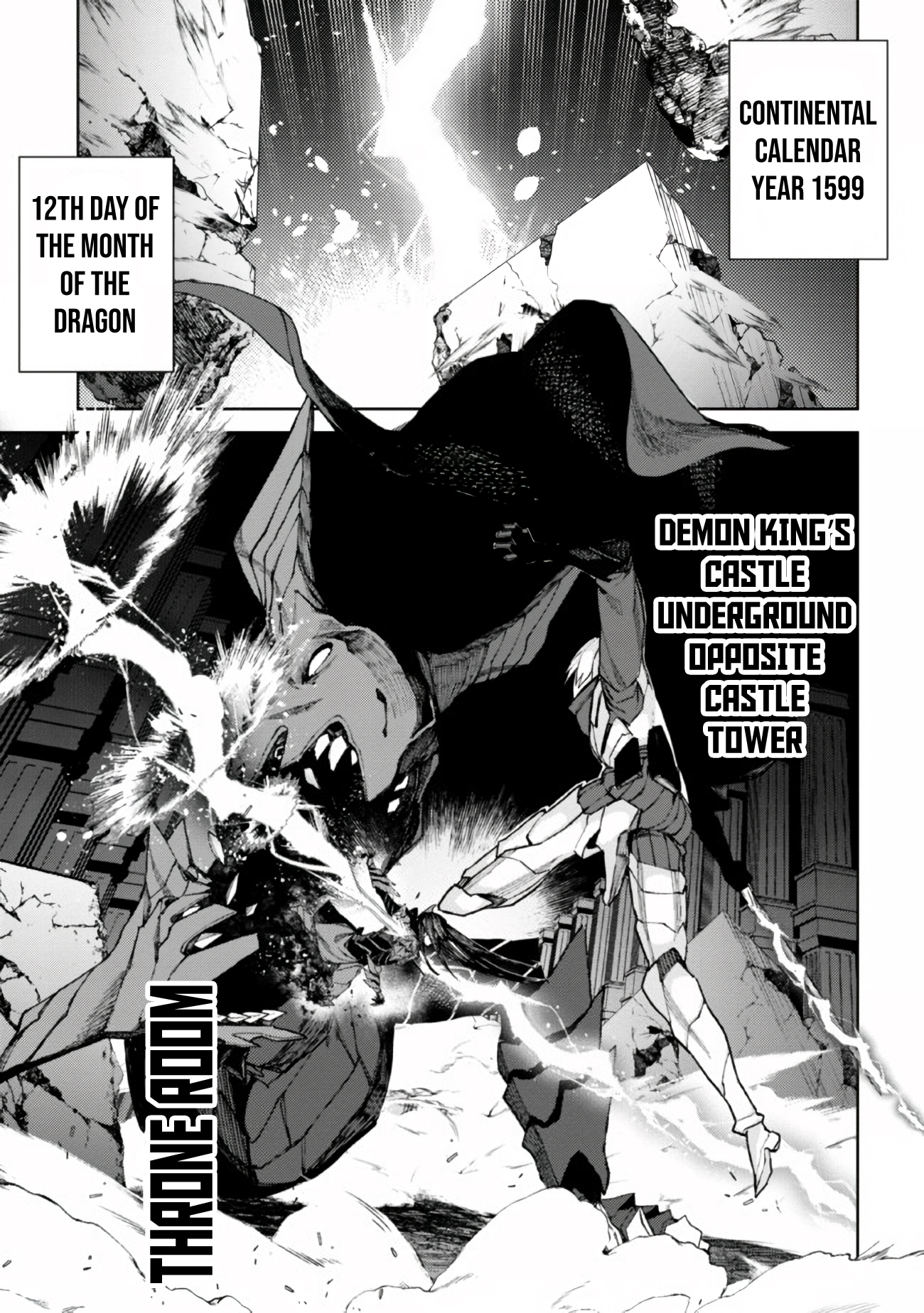 Maou 2099 (2021) Ch. 1 第3页