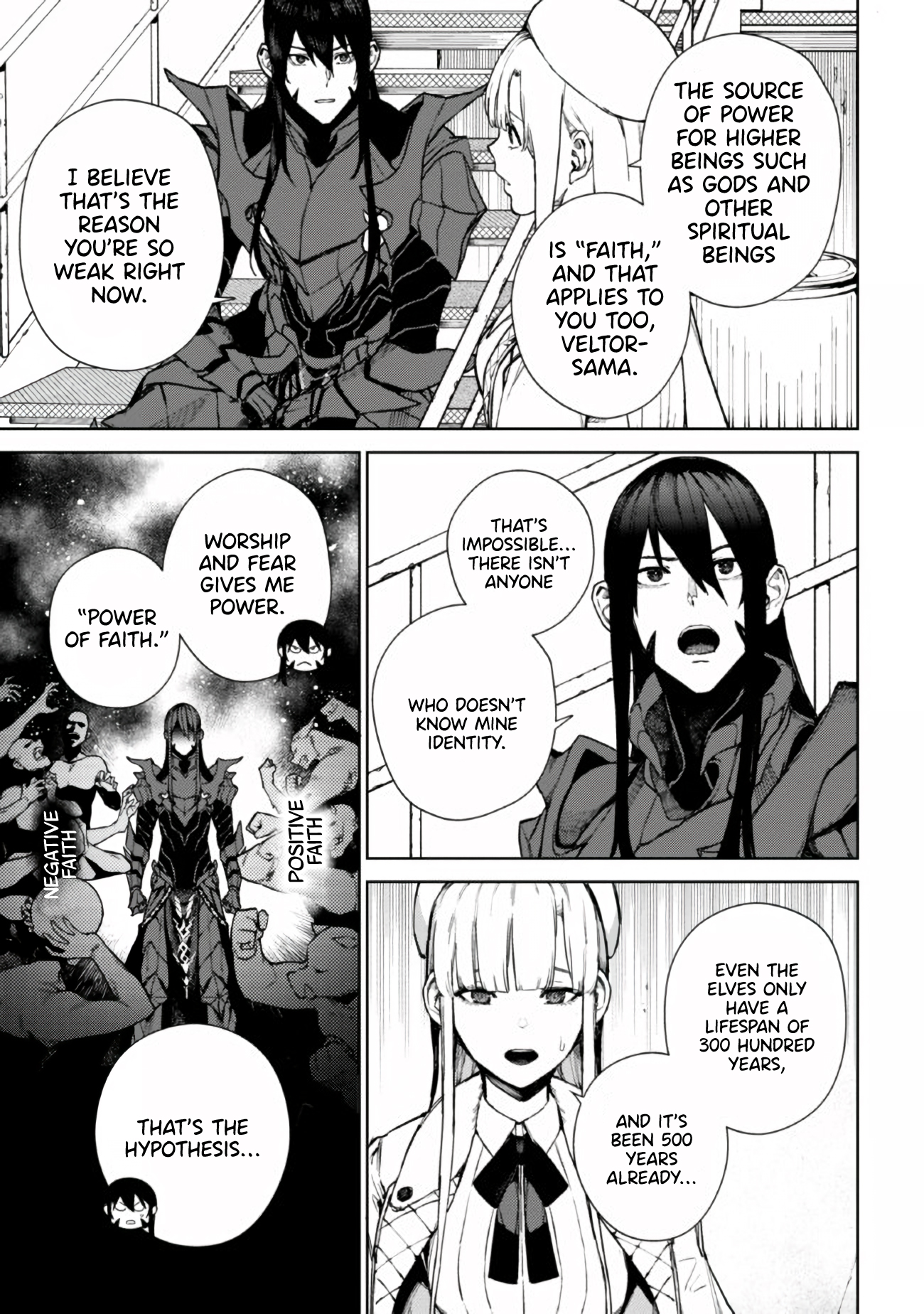 Maou 2099 (2021) Ch. 1 第27页