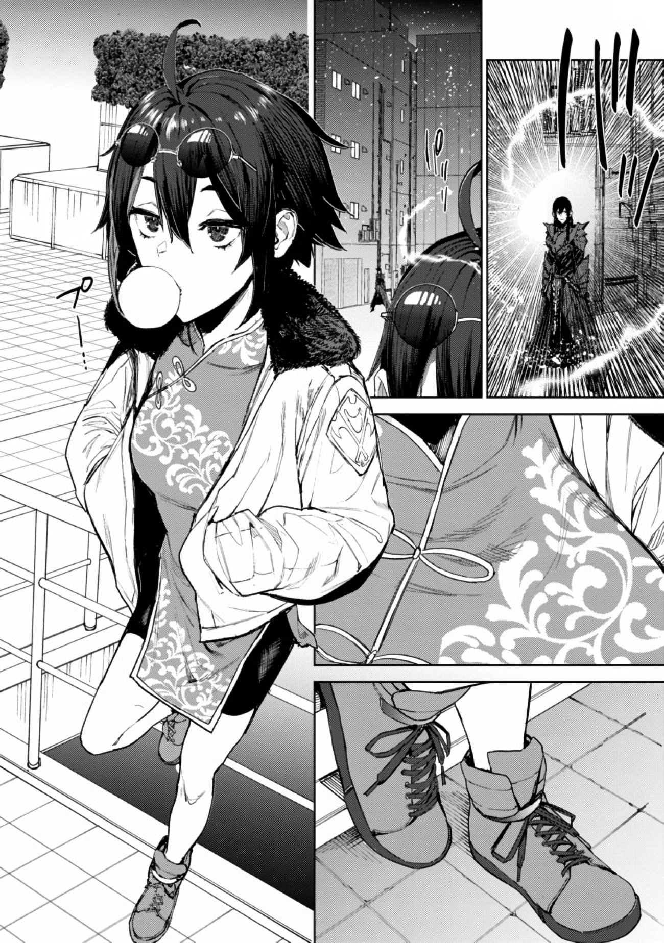Maou 2099 (2021) Ch. 1 第38页
