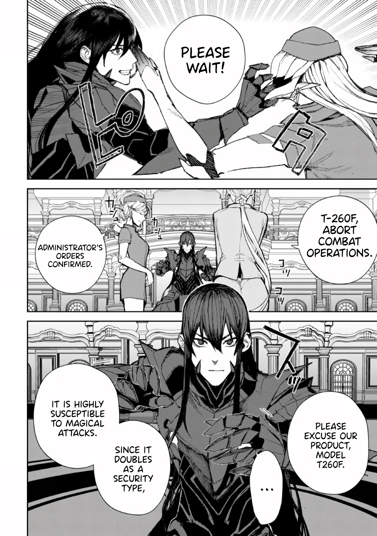 Maou 2099 (2021) Ch. 1 第50页