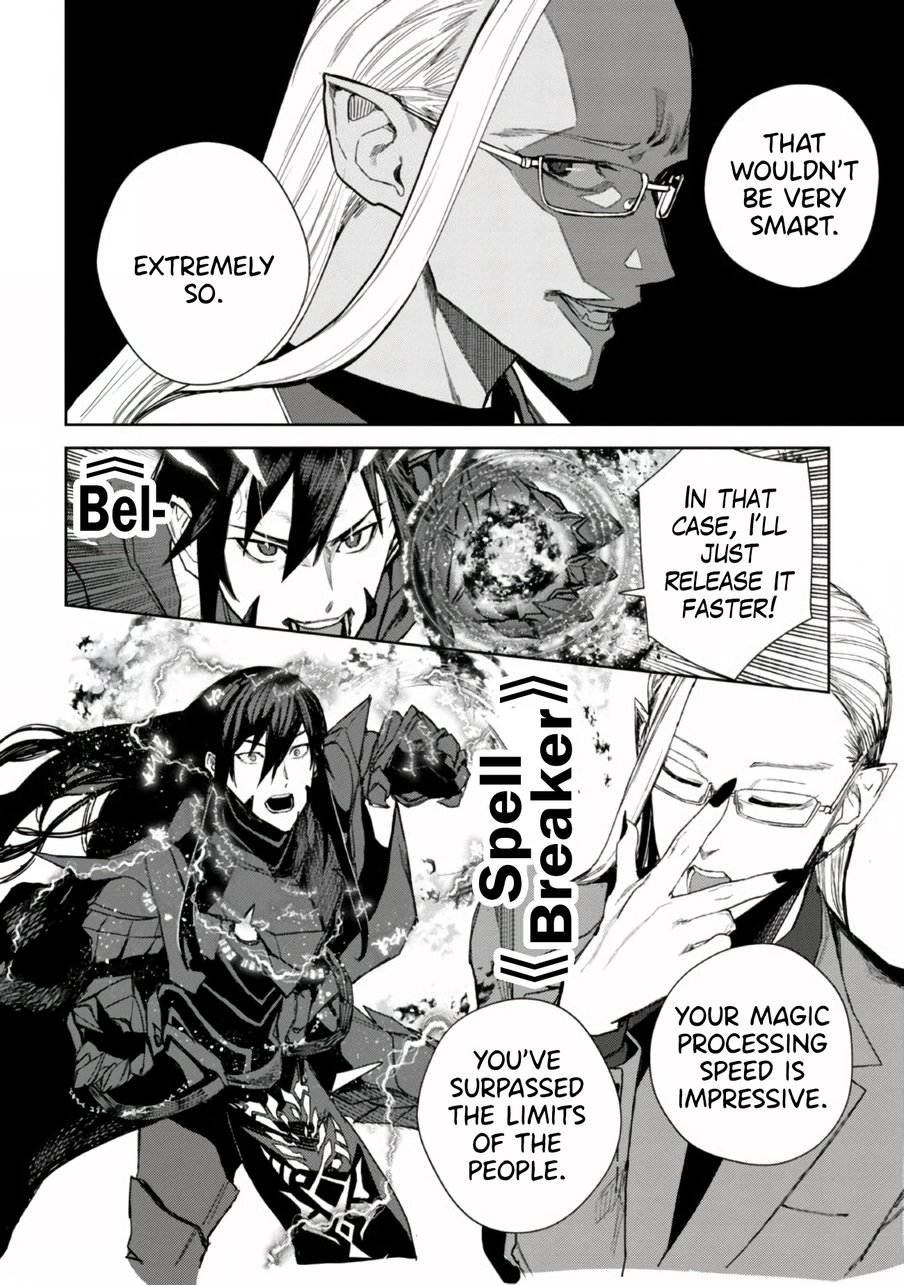 Maou 2099 (2021) Ch. 1 第66页