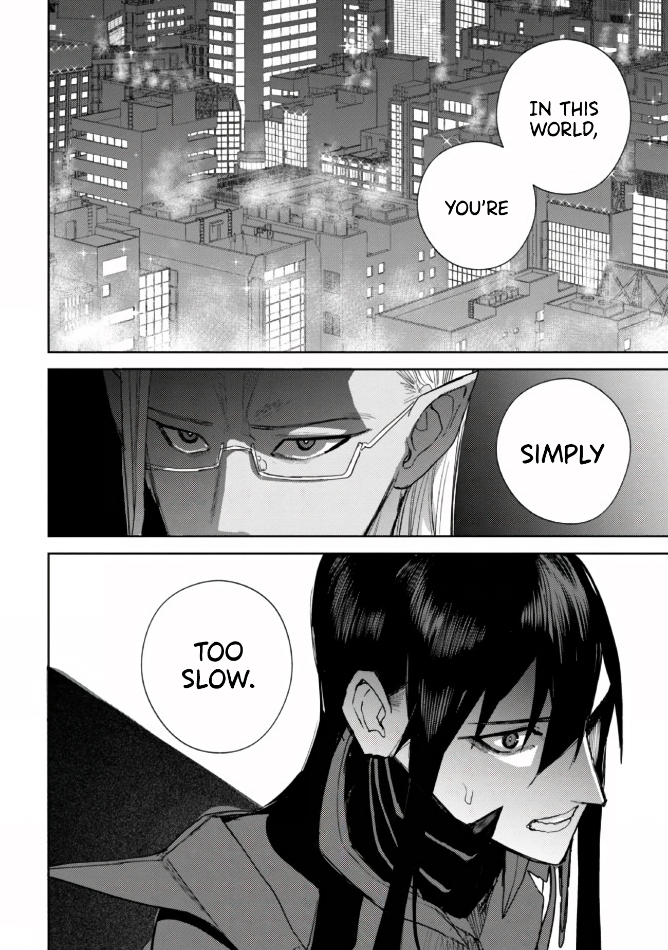 Maou 2099 (2021) Ch. 1 第69页