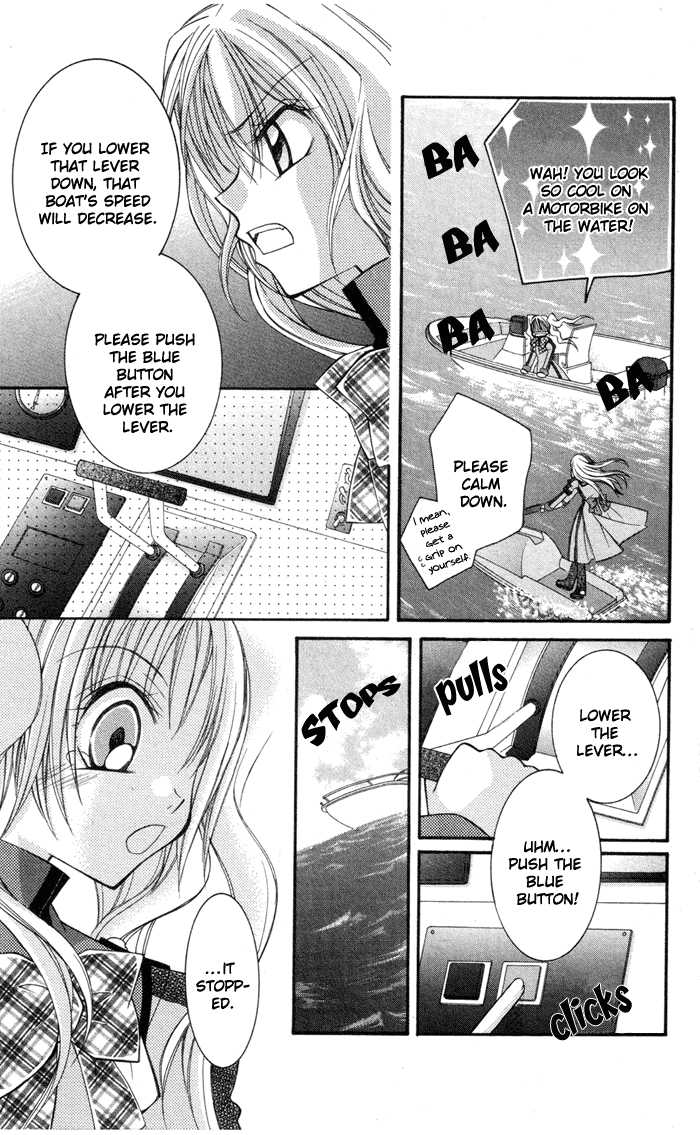 Almighty X 10 Vol. 1 Ch. 3 第20页