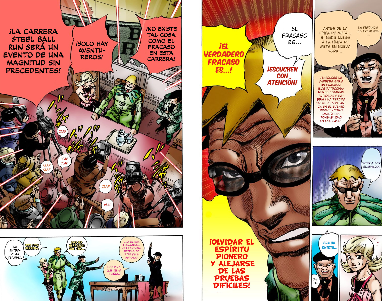 JoJo no Kimyou na Bouken: Steel Ball Run(Official Colored) Steel Ball Run - Conferencia de prensa 第24页