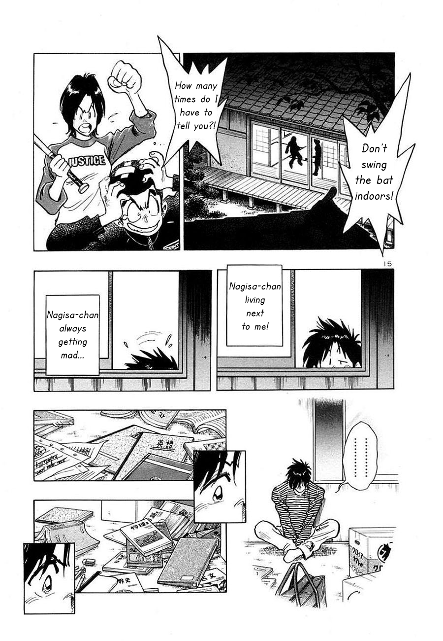 The Town the Stars Fall Upon Give Me a Star 第17页