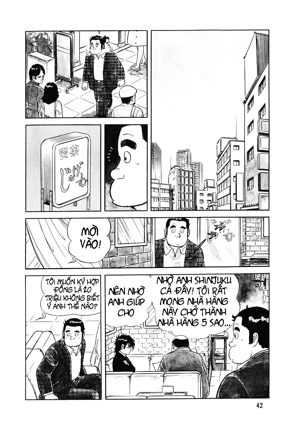 The Chef Tình phụ tử 第10页