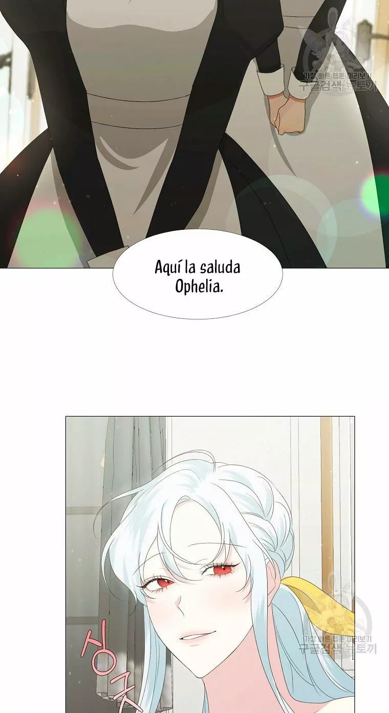Somehow, My Tyrant Husband Has Become Cautious Vol. 1 Ch. 5 第22页