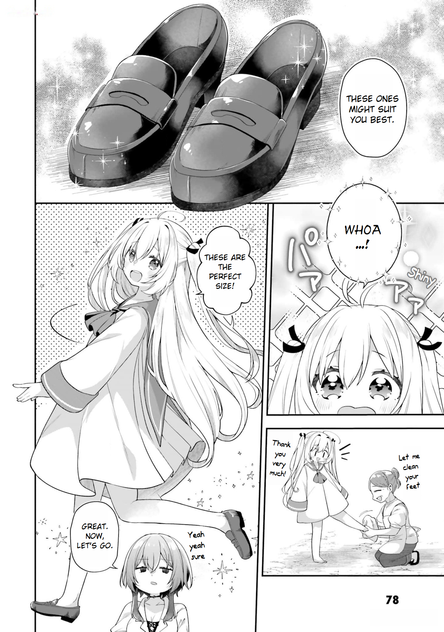 ATRI -My Dear Moments- I'll Be Your Leg! pt.1 第12页