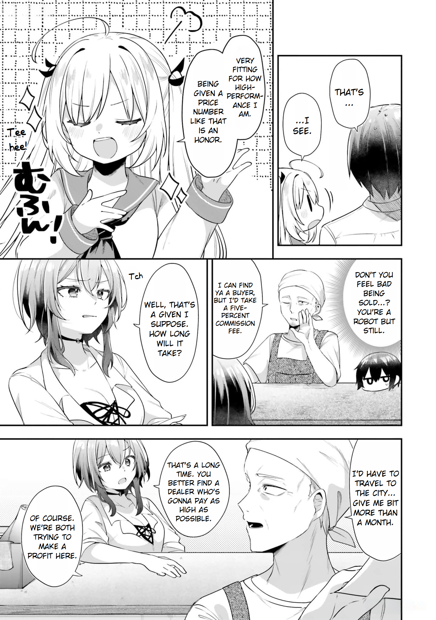 ATRI -My Dear Moments- I'll Be Your Leg! pt.1 第21页