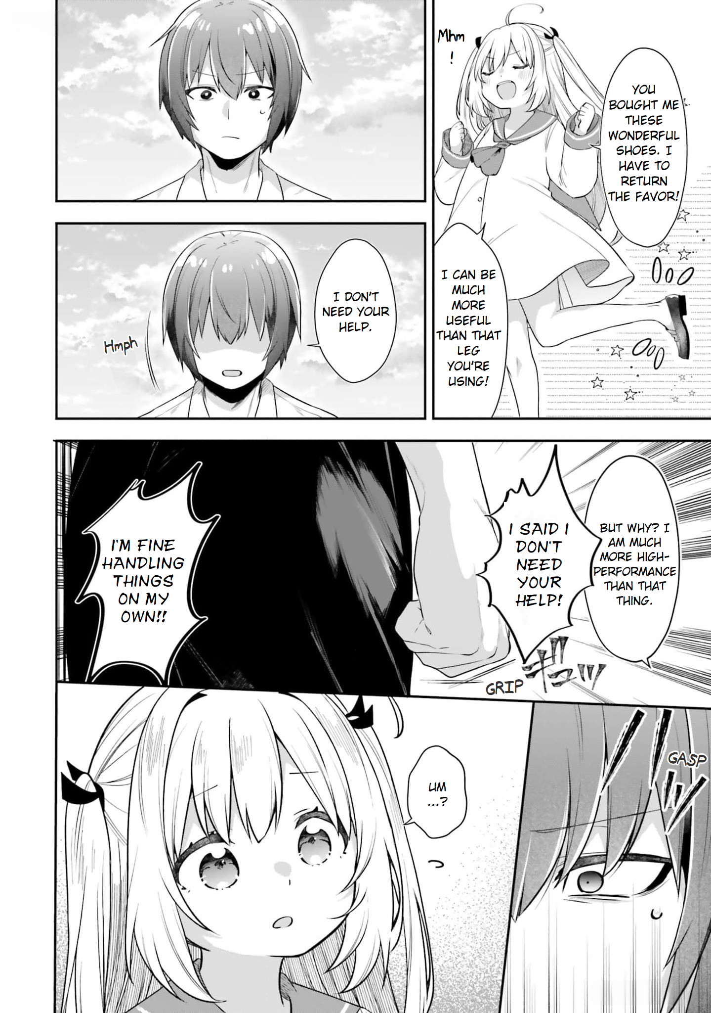 ATRI -My Dear Moments- I'll Be Your Leg! pt.1 第26页