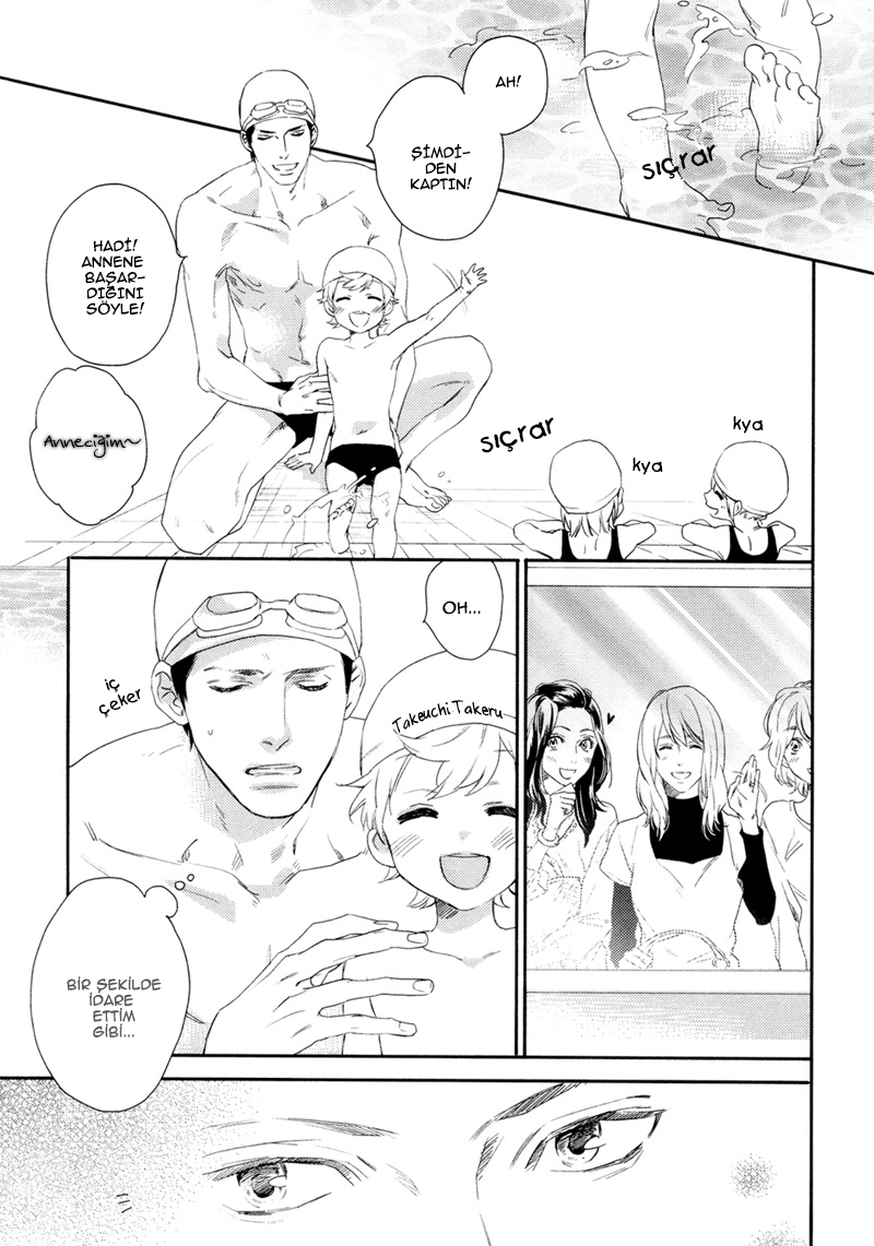 Best Ending? Vol. 1 Ch. 3 第7页