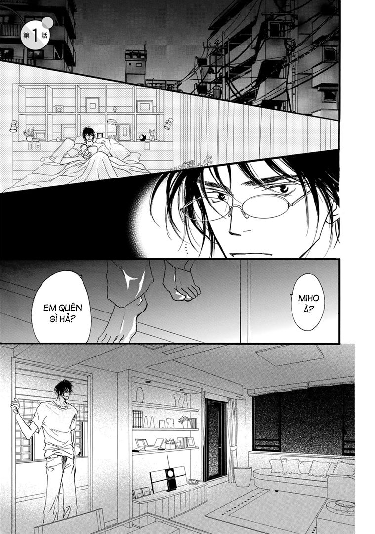 Kid's Log 第6页