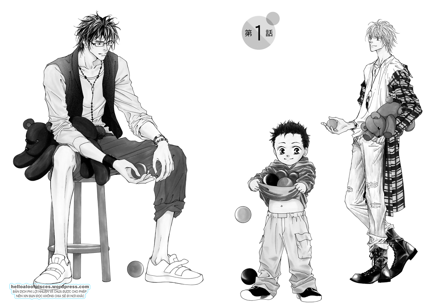 Kid's Log 第7页
