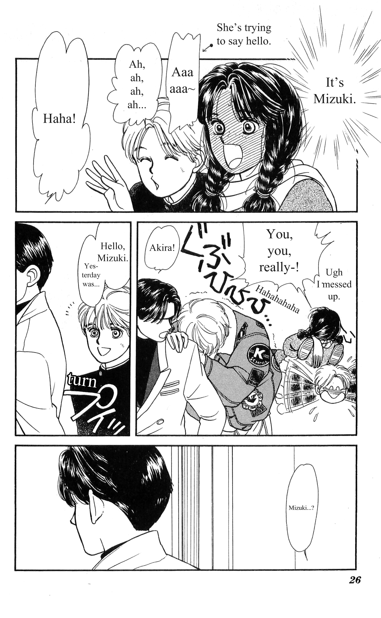 Hajime-chan is No. 1! Vol. 2 Ch. 6 第28页