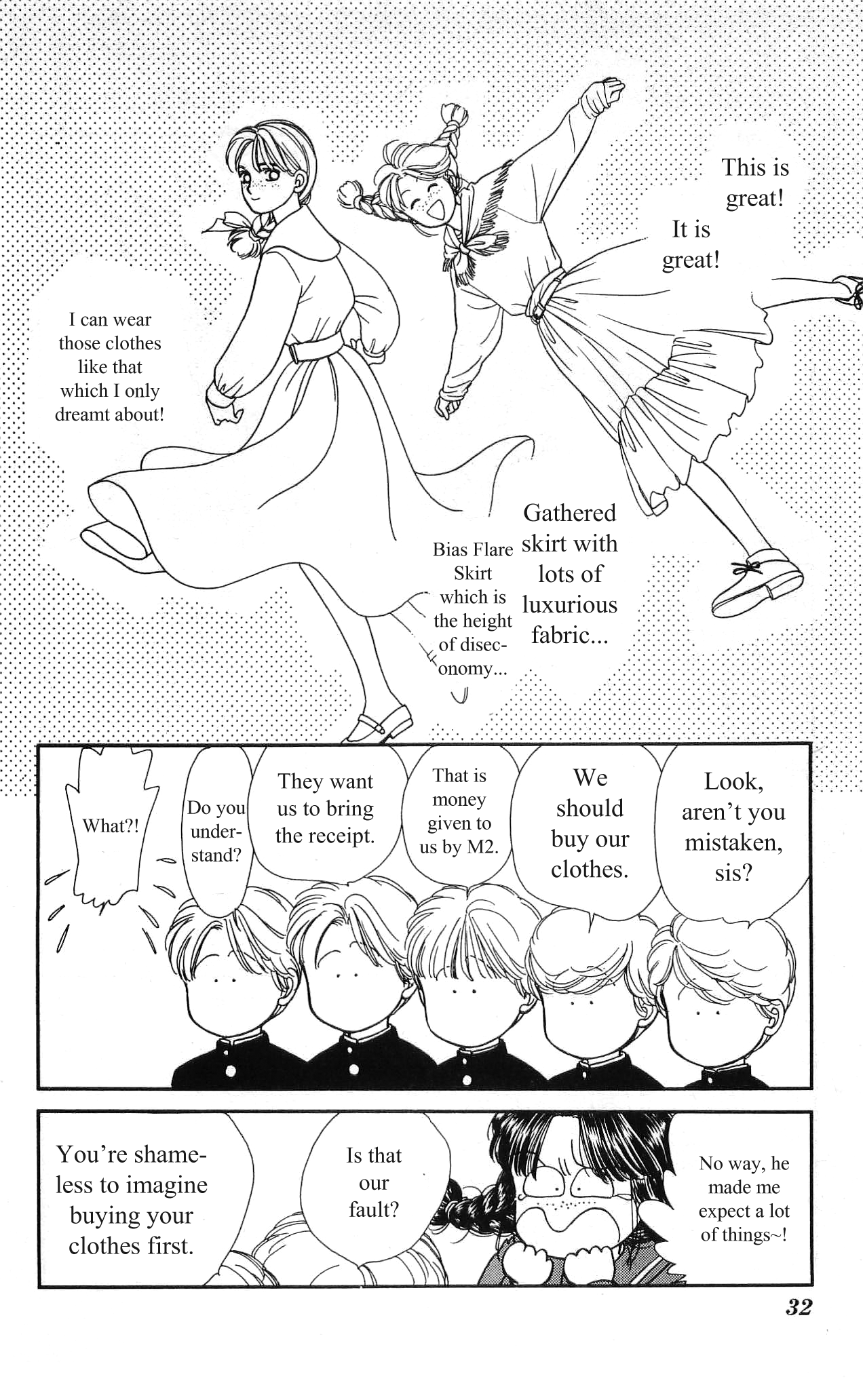 Hajime-chan is No. 1! Vol. 2 Ch. 6 第34页