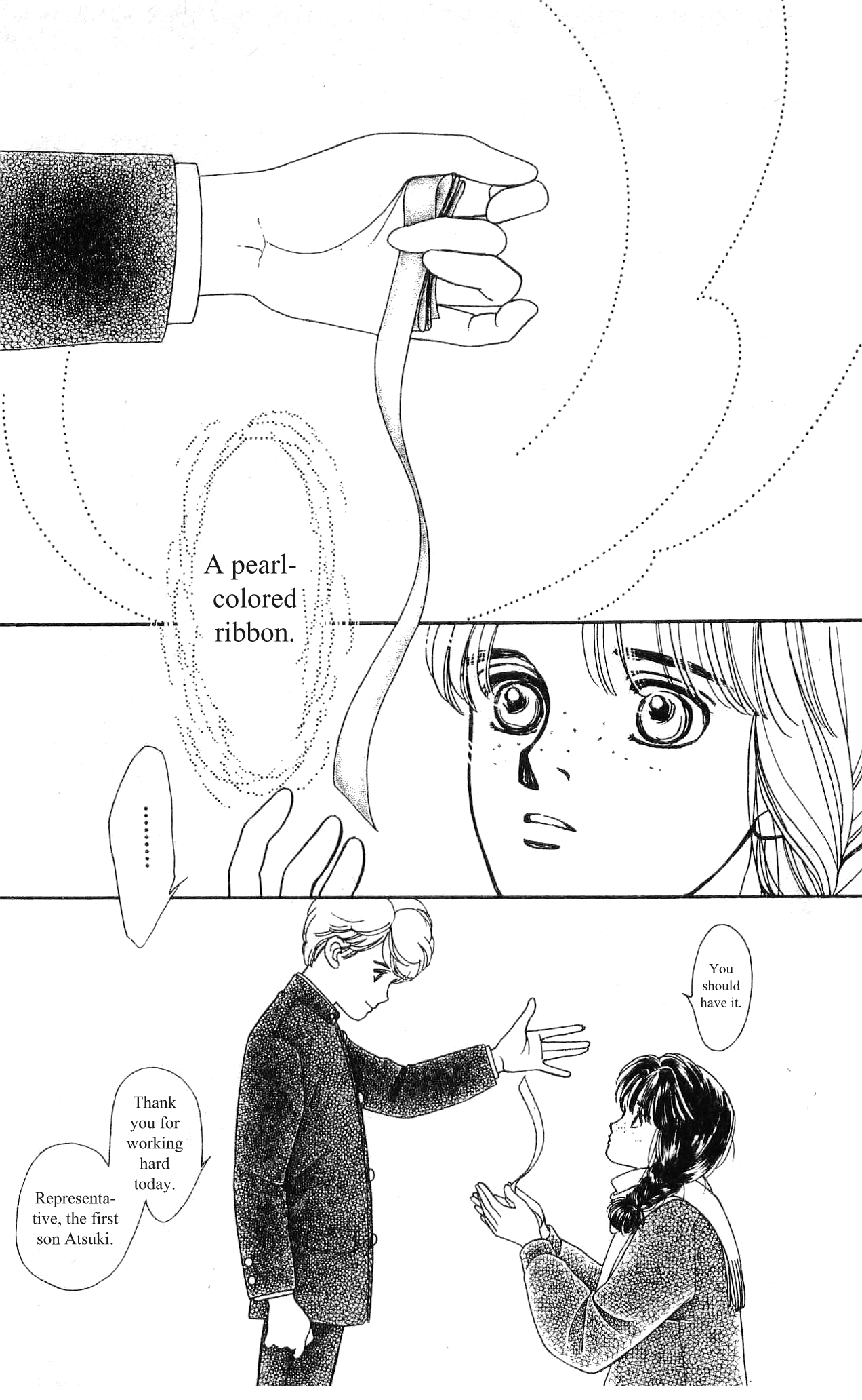 Hajime-chan is No. 1! Vol. 2 Ch. 6 第40页