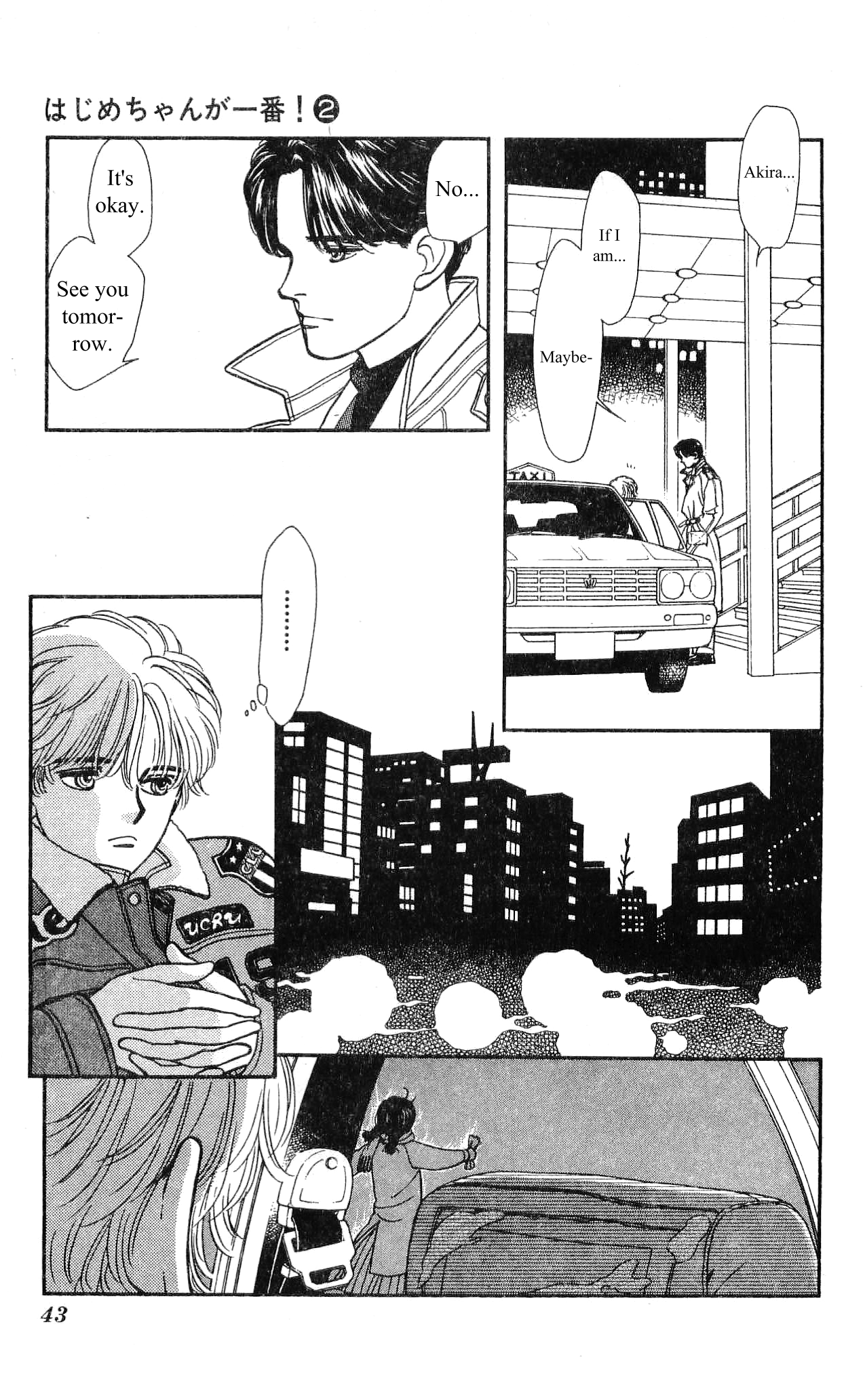 Hajime-chan is No. 1! Vol. 2 Ch. 6 第45页