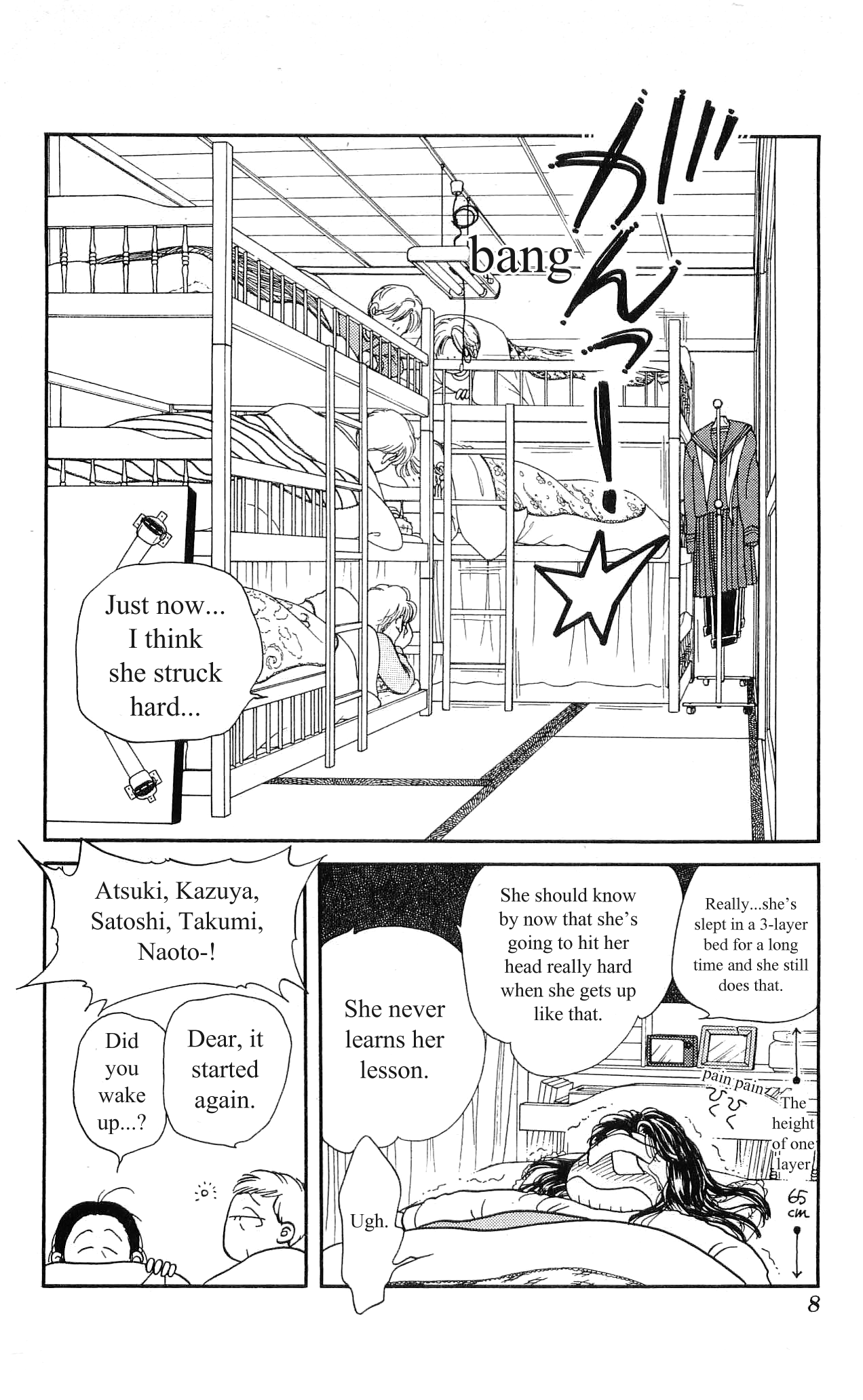 Hajime-chan is No. 1! Vol. 2 Ch. 6 第10页