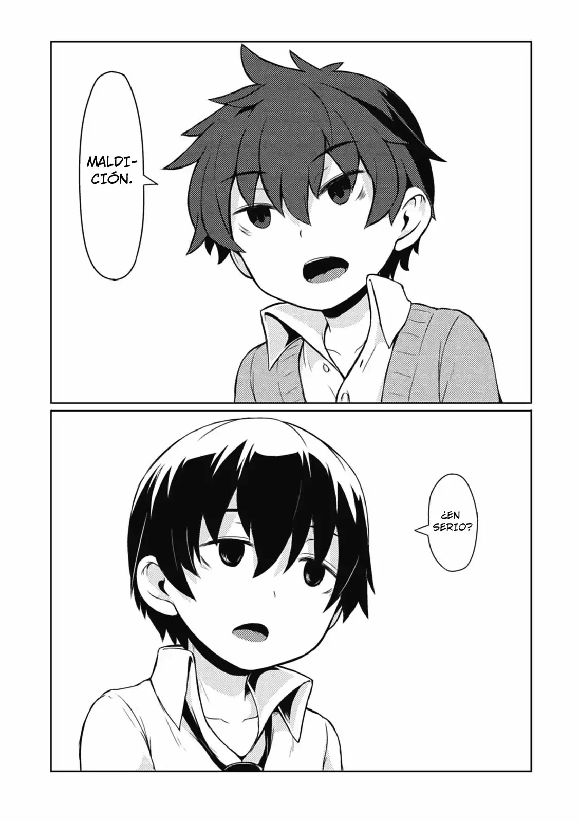 Koukou no Nichijou Vol. 1 Ch. 1 第7页
