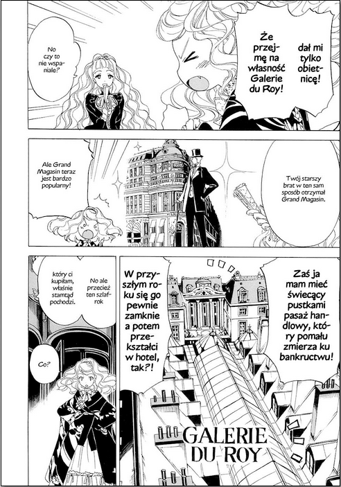 Ikoku Meiro no Croisée Ikoku Meiro no Croisee 1.2 第2页