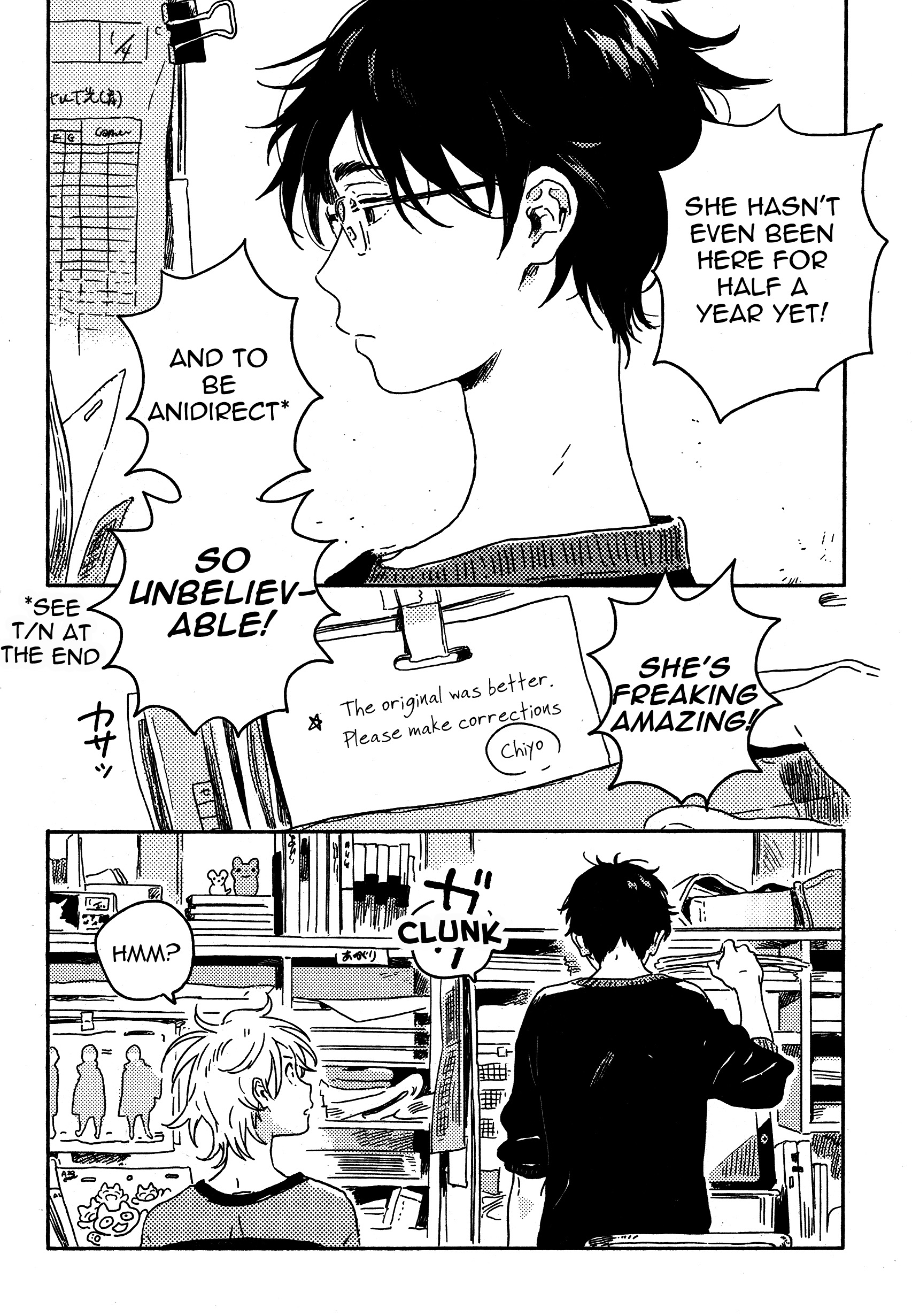 Mahou ga Tsukaenakutemo 第2页