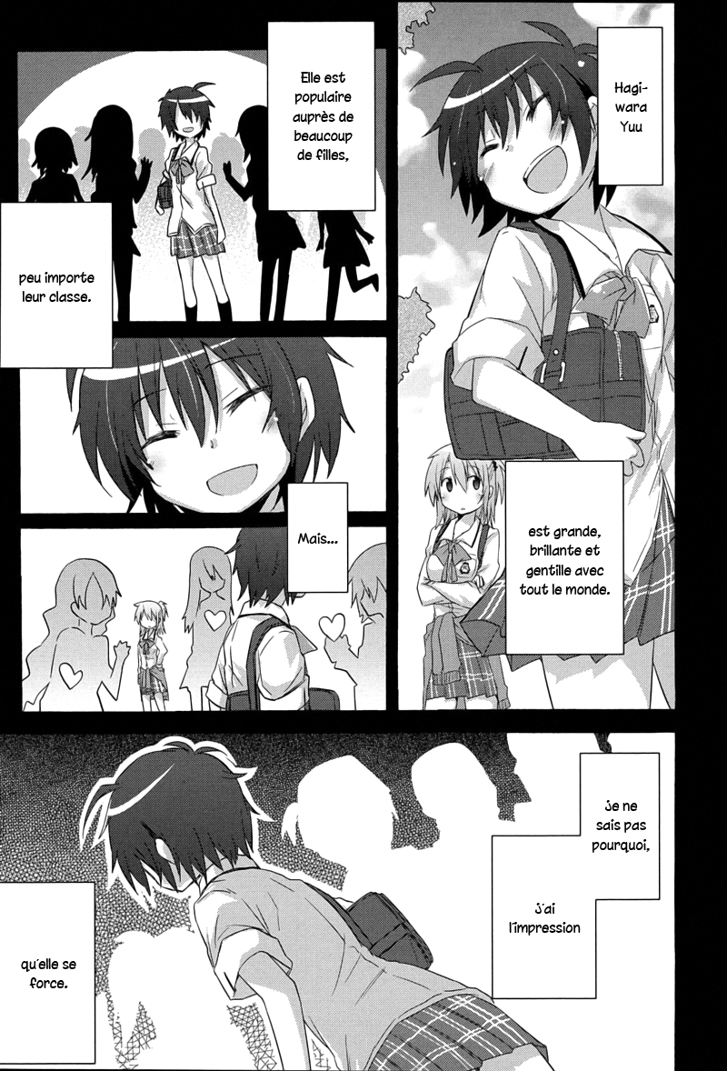 Yuri Anthology Dolce (Anthology) Porte Secrète 第4页