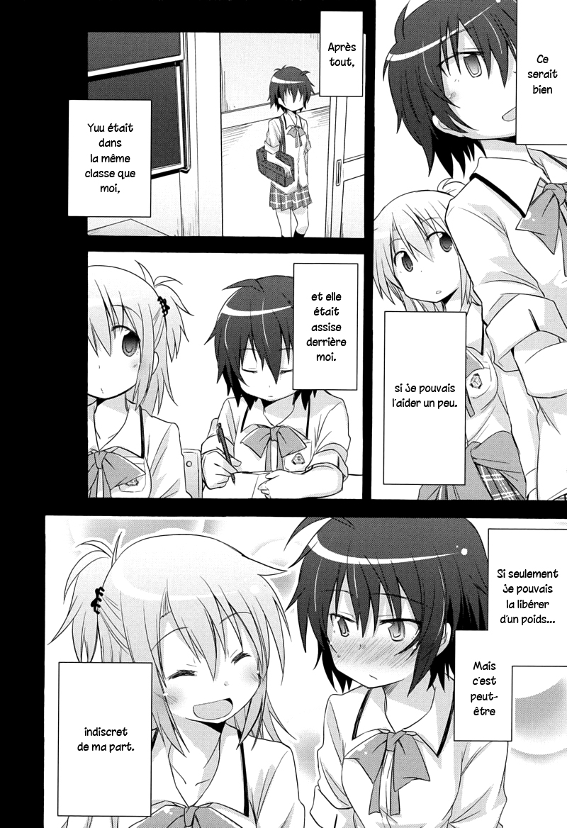 Yuri Anthology Dolce (Anthology) Porte Secrète 第5页