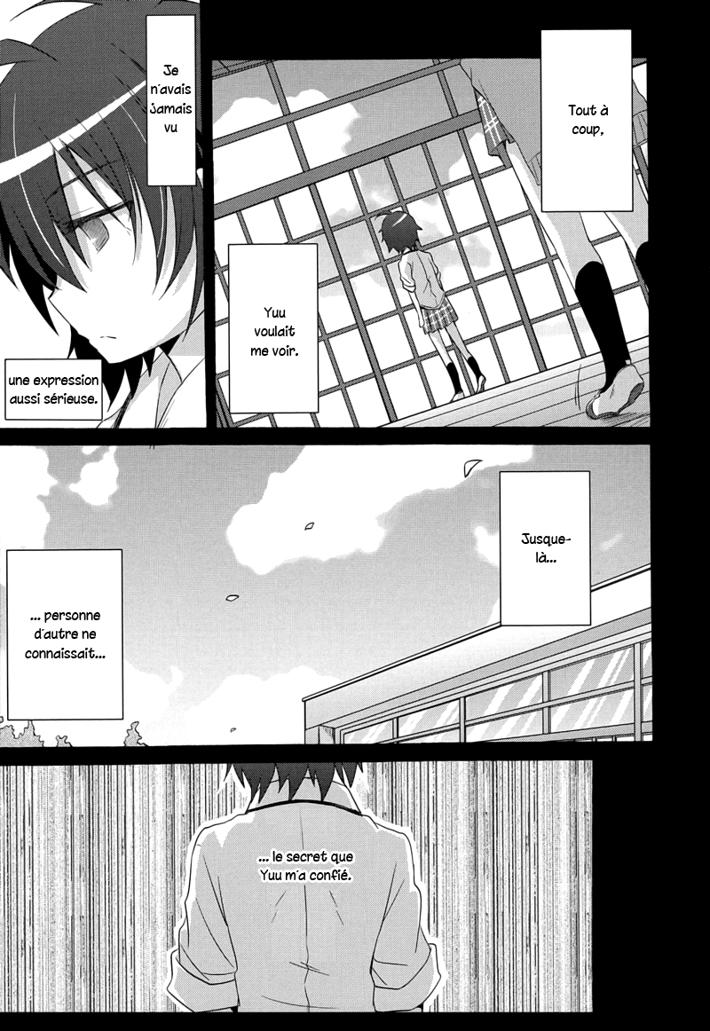 Yuri Anthology Dolce (Anthology) Porte Secrète 第6页