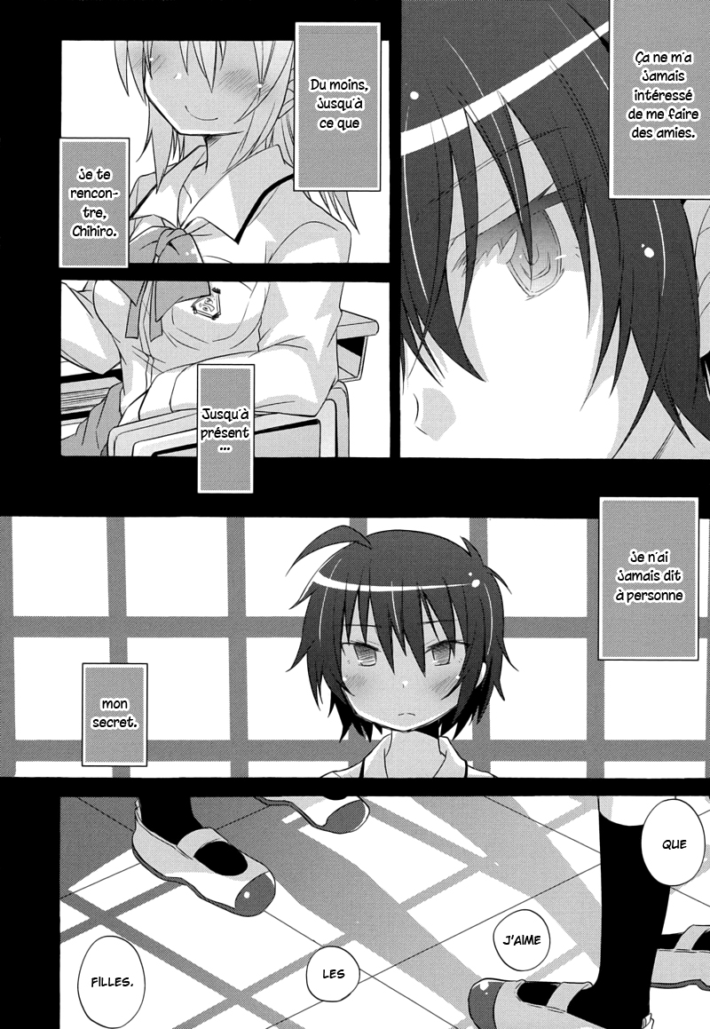 Yuri Anthology Dolce (Anthology) Porte Secrète 第7页