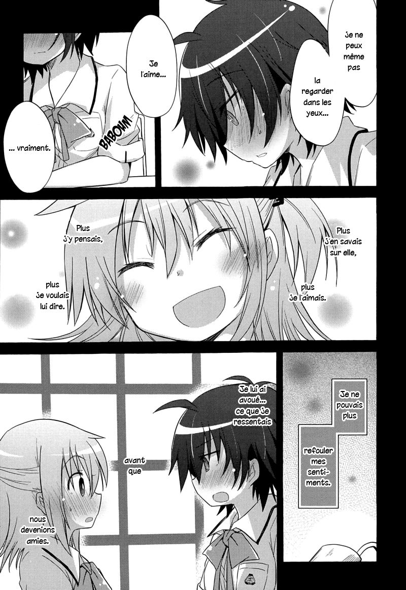 Yuri Anthology Dolce (Anthology) Porte Secrète 第10页