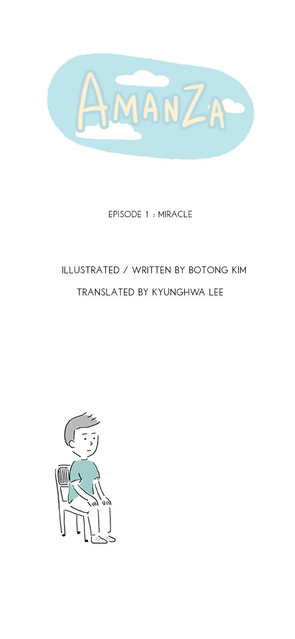 Amanza Miracle 第1页