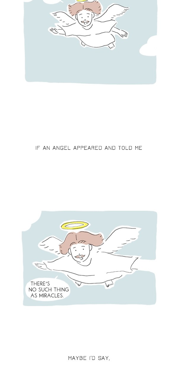 Amanza Miracle 第11页