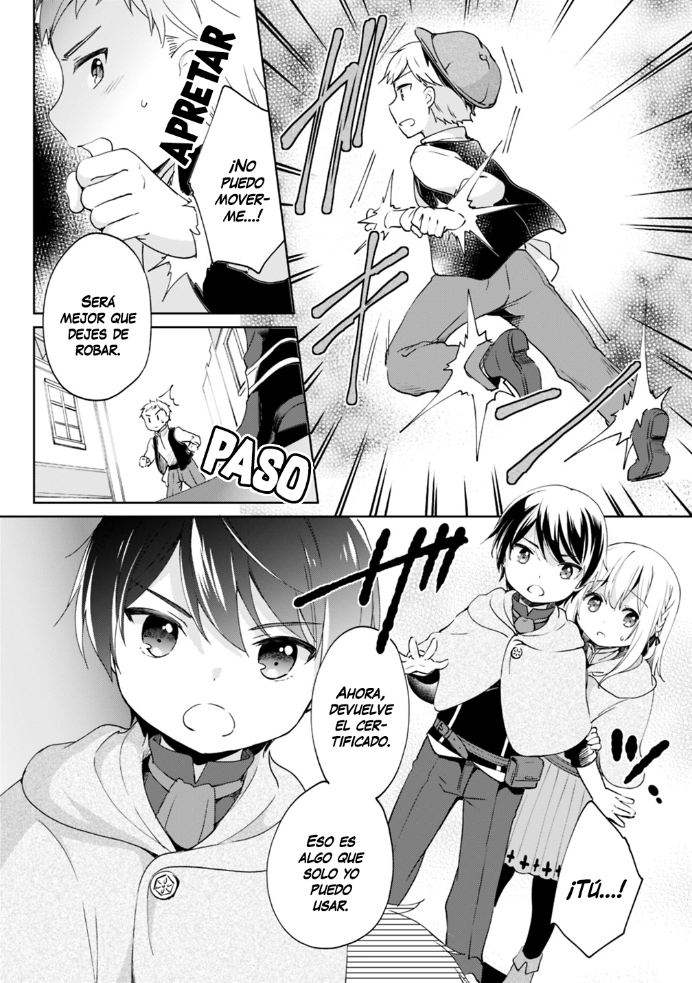 Zennin Ossan, Umarekawattara SSS Rank Jinsei ga Kakutei Shita Vol. 1 Ch. 3 第11页