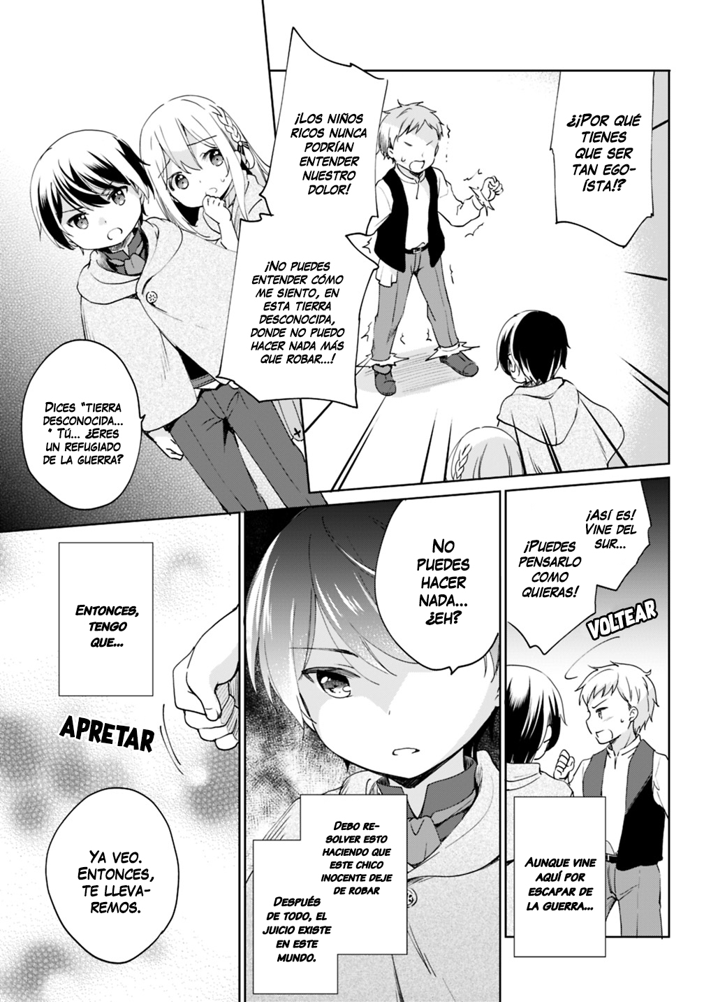 Zennin Ossan, Umarekawattara SSS Rank Jinsei ga Kakutei Shita Vol. 1 Ch. 3 第12页
