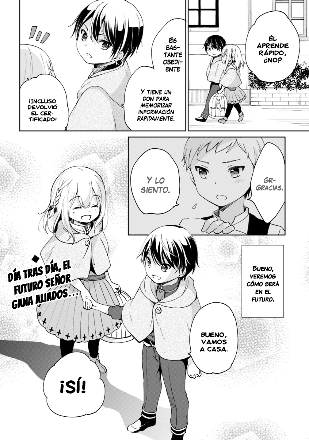 Zennin Ossan, Umarekawattara SSS Rank Jinsei ga Kakutei Shita Vol. 1 Ch. 3 第15页