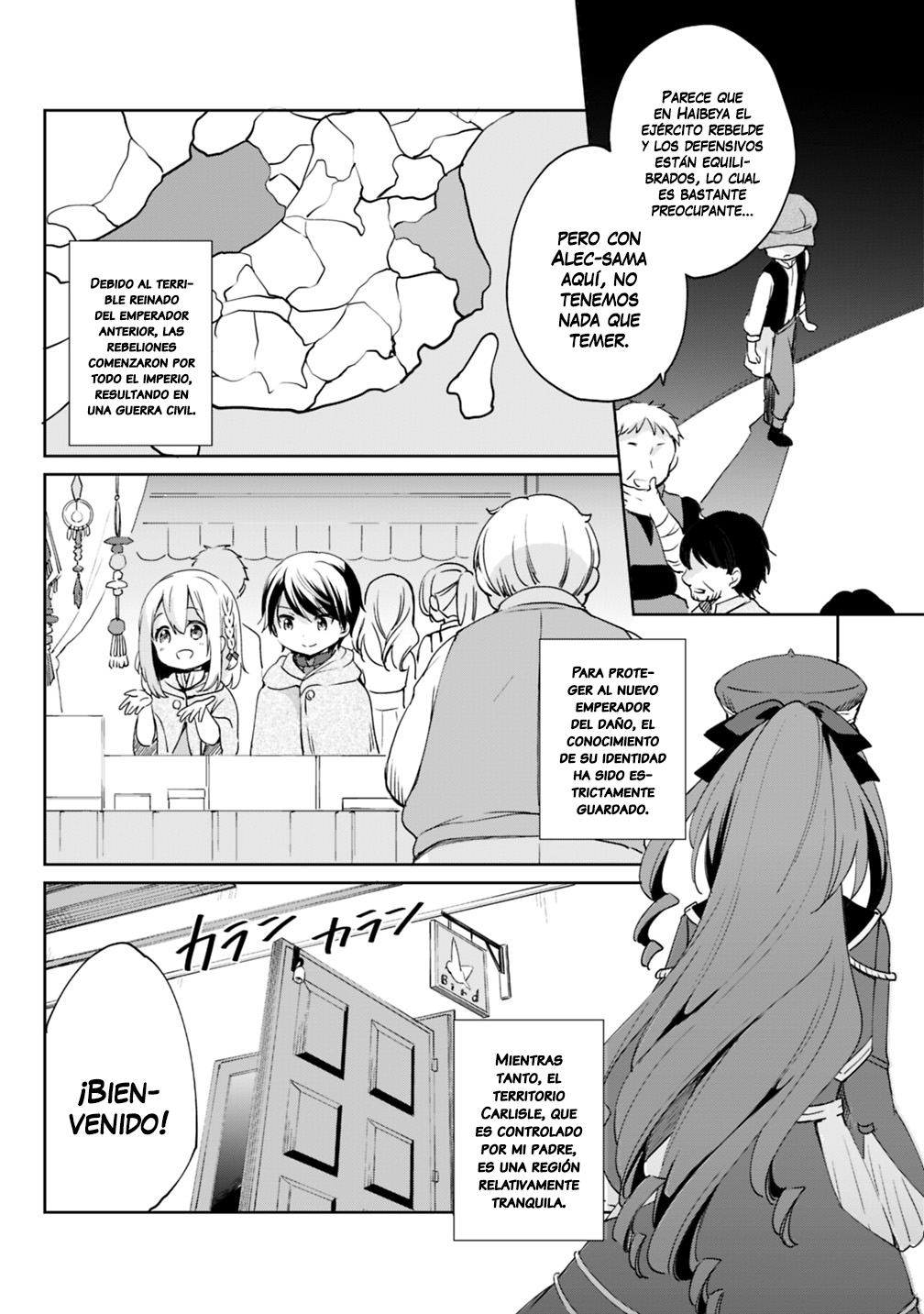 Zennin Ossan, Umarekawattara SSS Rank Jinsei ga Kakutei Shita Vol. 1 Ch. 3 第5页