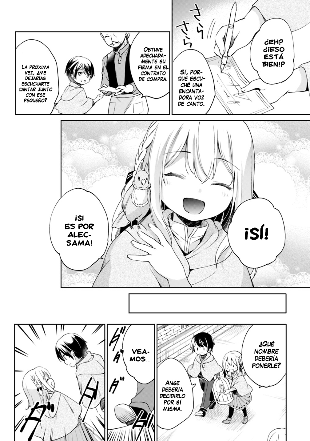 Zennin Ossan, Umarekawattara SSS Rank Jinsei ga Kakutei Shita Vol. 1 Ch. 3 第9页