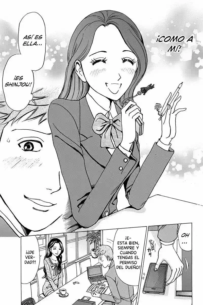 Fling Girls Vol. 1 Ch. 2 第18页