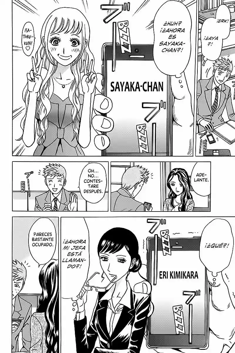 Fling Girls Vol. 1 Ch. 2 第21页