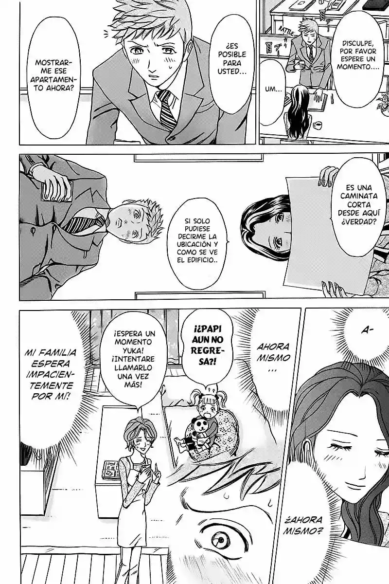 Fling Girls Vol. 1 Ch. 2 第23页