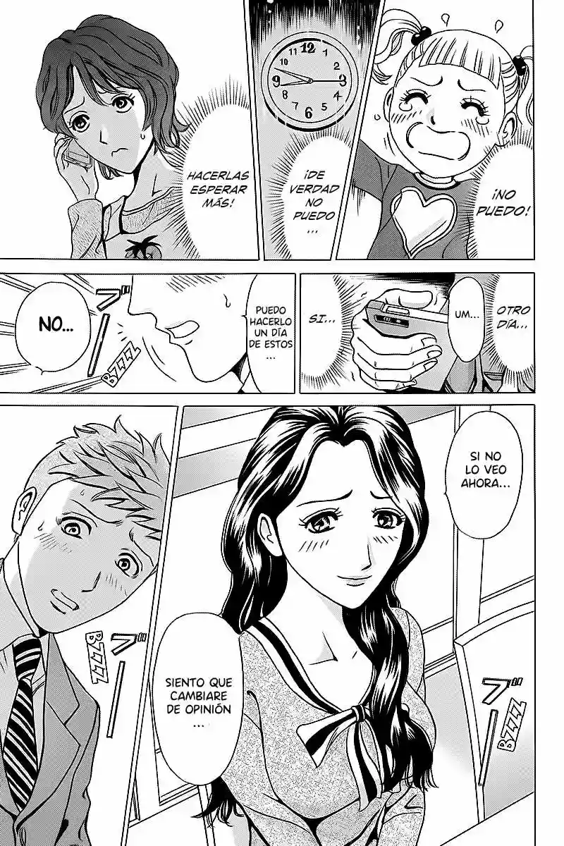 Fling Girls Vol. 1 Ch. 2 第24页