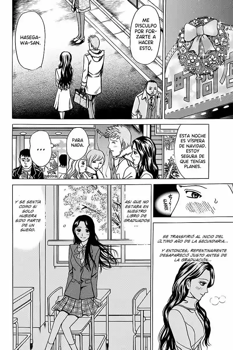 Fling Girls Vol. 1 Ch. 2 第25页