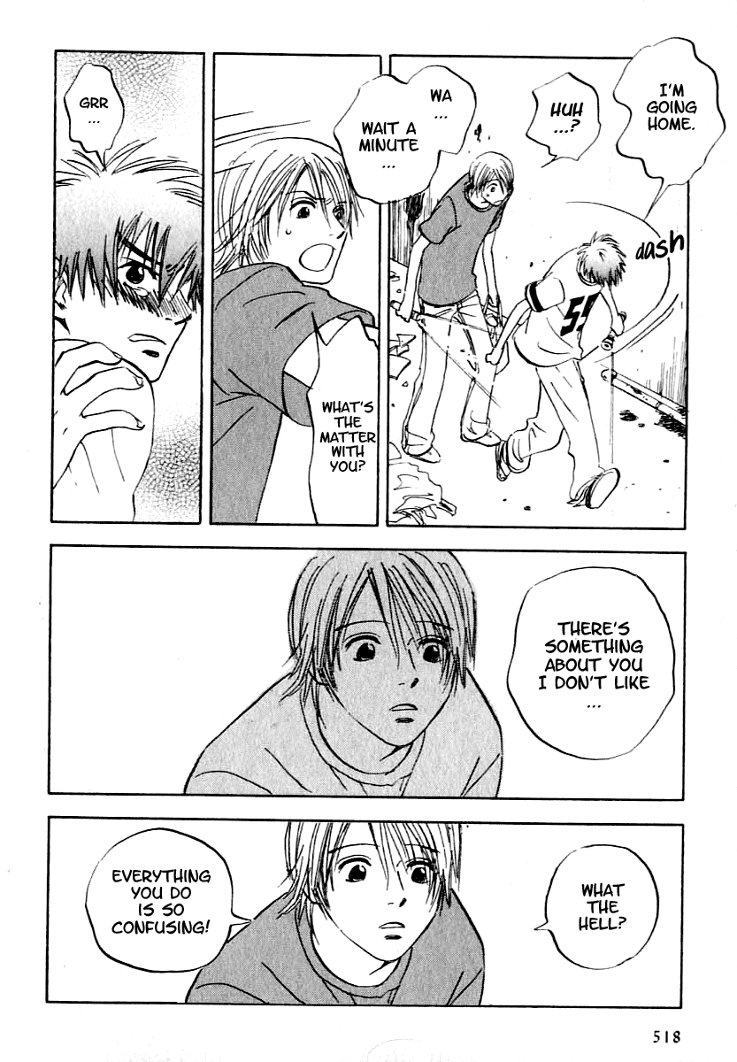 Aitsu no Daihonmei Extra 1 - You're Everyone's Friend 第22页