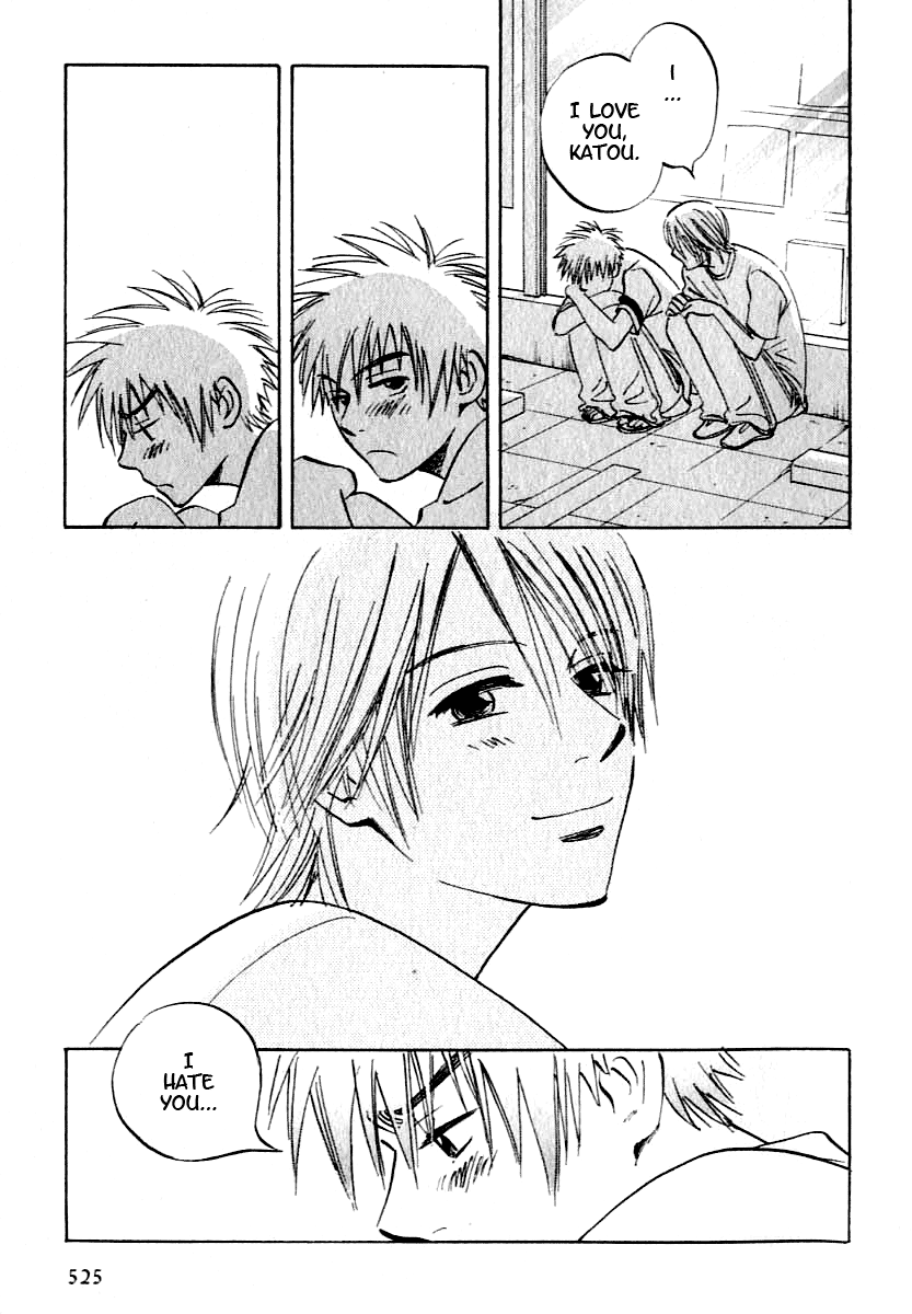 Aitsu no Daihonmei Extra 1 - You're Everyone's Friend 第29页