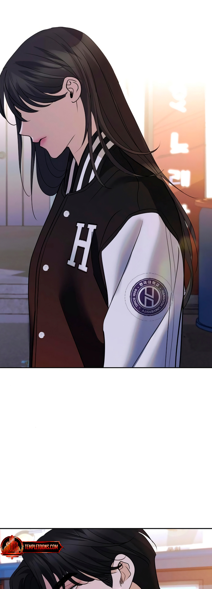 Love Caution Ch. 5 第23页