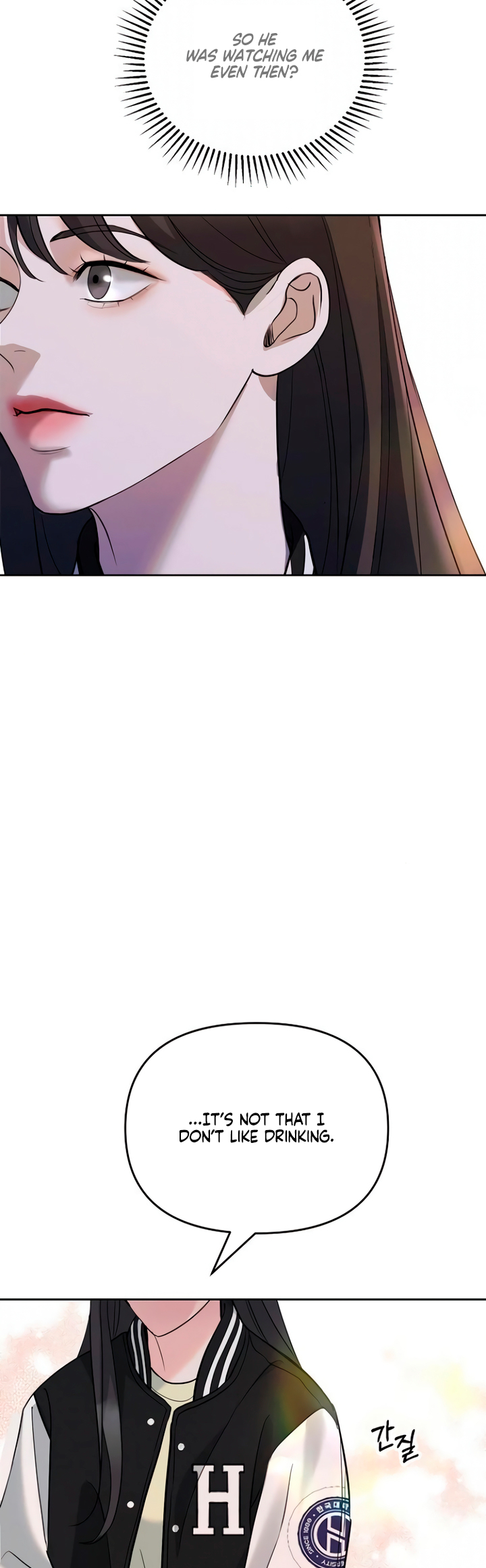 Love Caution Ch. 5 第9页