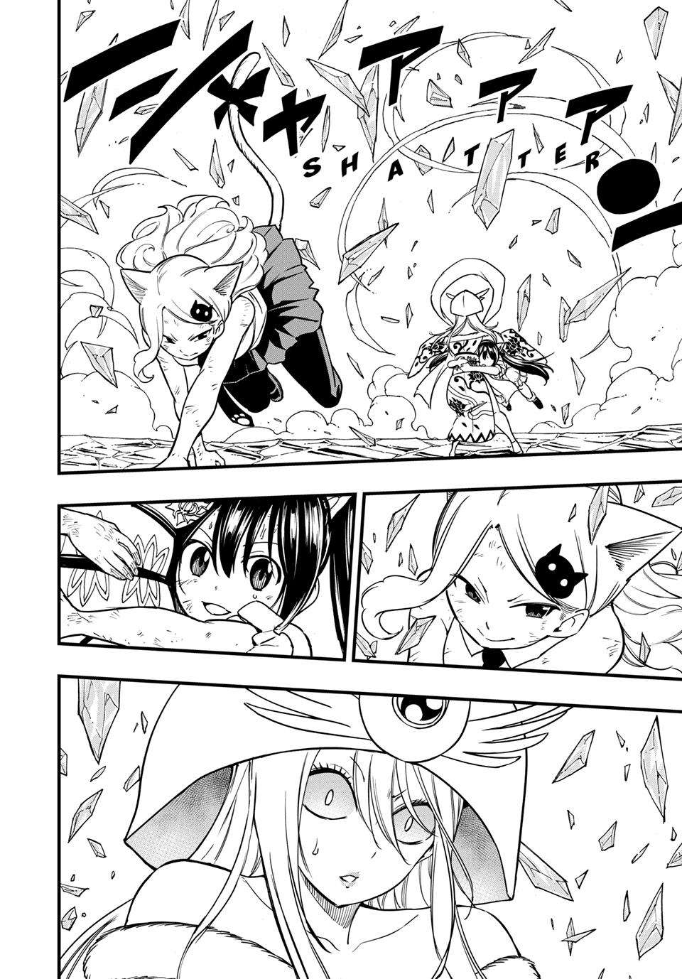 FAIRY TAIL: 100 Years Quest Ch. 181 第3页